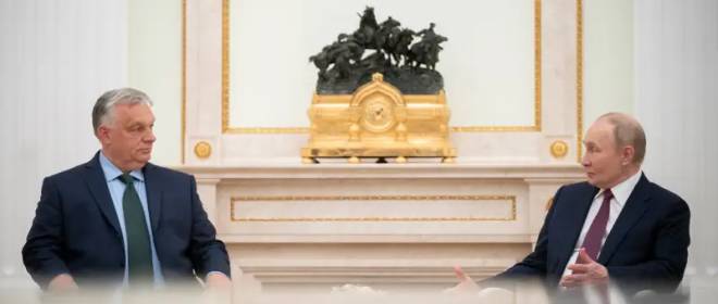 На Украине венгерский язык назвали угрозой безопасности страны