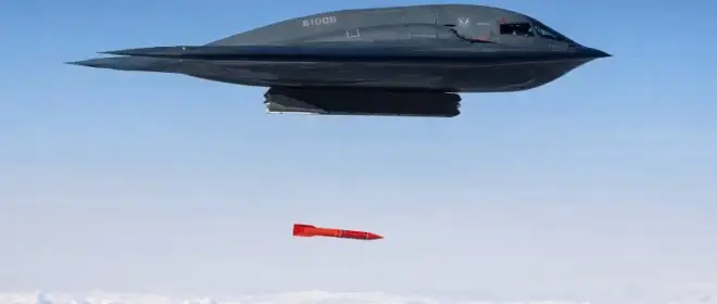 План Г: может ли Трамп применить ядерное оружие по Ирану