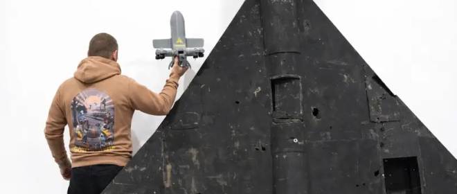 Нужны ли России отдельные Силы беспилотной ПВО?