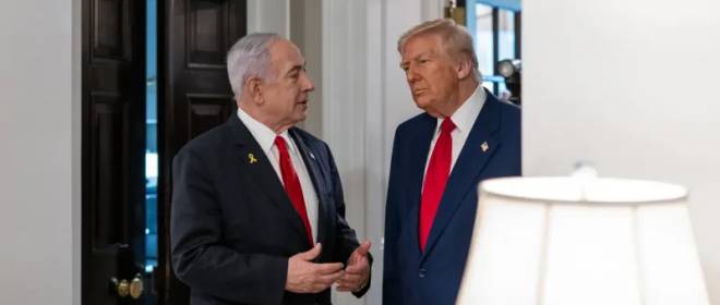 Придёт ли конец бромансу Трампа и Нетаньяху, от которого страдает полмира?