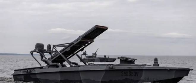 Киев представил новое оружие для атак Крымского моста