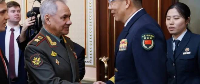 中华人民共和国国防部长：俄中军队确保世界战略稳定