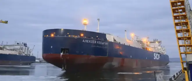 Что значит для РФ начало работы первого ледового танкера «Алексей Косыгин»