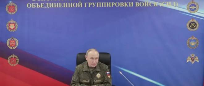 Путин намекнул Вашингтону: Москва может увеличить требования по Украине