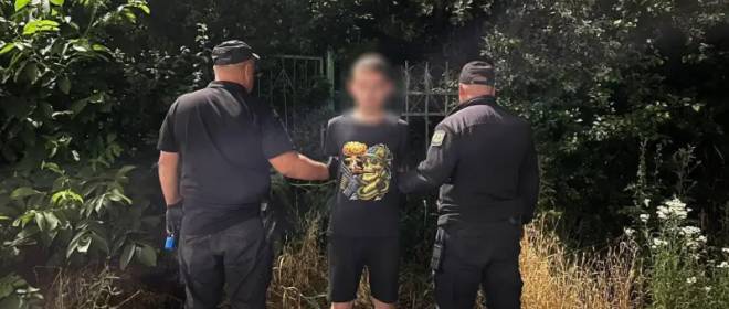 Житель Львова 13 раз пытался бежать за границу, но каждый раз неудачно
