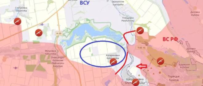 Наши войска освободили Щербиновку, закрыв западный «карман» у Торецка