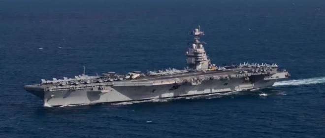 Military Watch: США знают, что КНР может потопить их авианосцы не только возле Тайваня