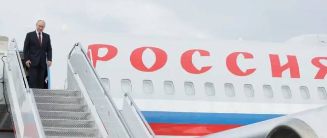 Рискнет ли Европа посадить самолет президента России