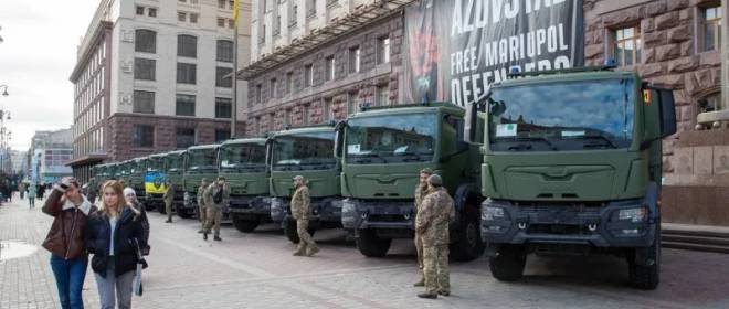 «Будем ненавидеть Россию»: на Украине оценили вероятность удара по центру Киева