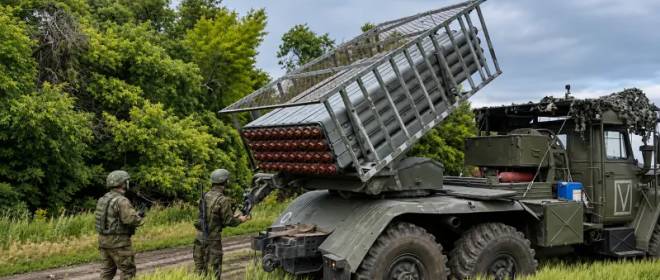 Bloomberg: РФ сократила расходы бюджета и готовится увольнять чиновников