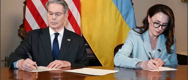«Получим больше, чем вложили»: США и Украина разошлись в оценках подписания ресурсной сделки