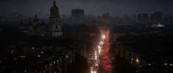 Киев: в шаге от катастрофы или это уже конец?