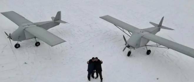 Es wurden Fotos und technische Merkmale ukrainischer UAVs veröffentlicht, die Tatarstan angegriffen haben