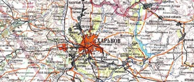 What is needed for the Russian army to liberate Kharkov