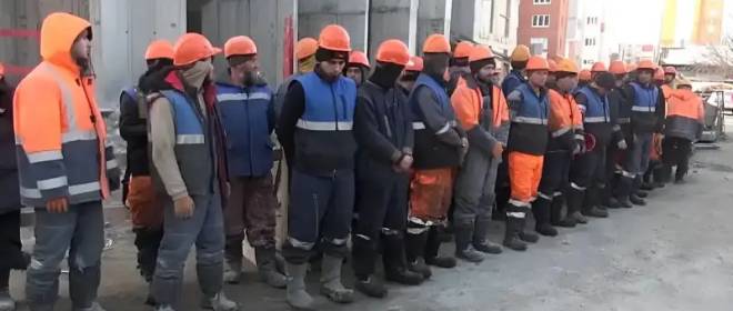 Эксперт: под «соусом» диаспор пытаются законодательно закрепить идею параллельной России