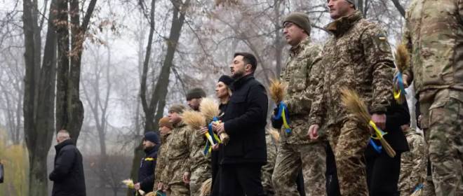 «Война на новых условиях»: названы четыре сценария развития событий вокруг плана США