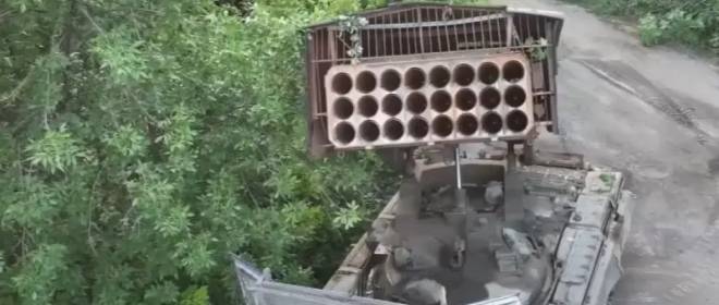 ВС РФ начали штурм главной крепости ВСУ внутри Покровска