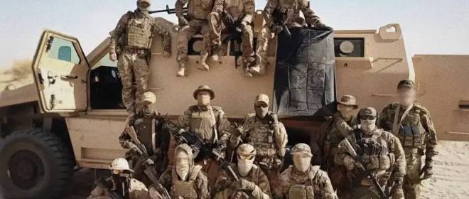 What kind of private military companies might Russia need?