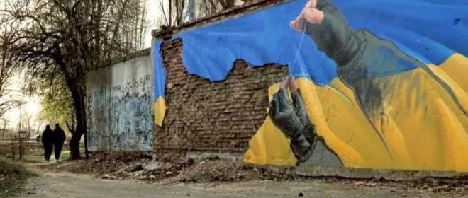 Spectator: война Киева с русским языком означает, что Путин был прав