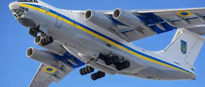 Транспортник ВСУ с грузом оружия попал под удар «Гераней» на аэродроме в Миргороде