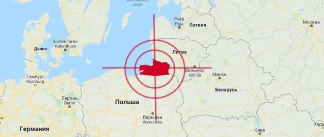 НАТО ждут тяжелые последствия при попытках заблокировать или захватить Калининград