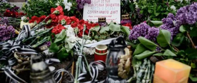 «Время возмездия за Одессу пришло»
