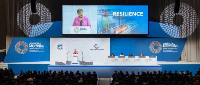 Названо условие дальнейшей поддержки Украины со стороны МВФ