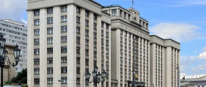 Закон о защите граждан РФ за рубежом без сильного государства бесполезен – блогер