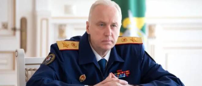 Бастрыкин предъявил ультиматум неэффективной миграционной системе РФ