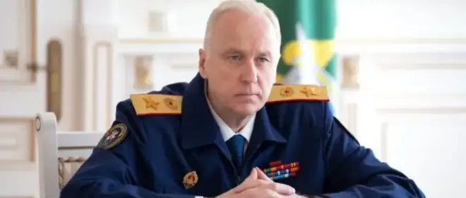 Бастрыкин предъявил ультиматум неэффективной миграционной системе РФ