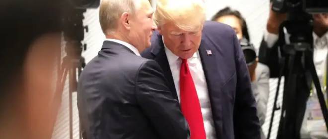 Встреча Путина и Трампа является «рецептом катастрофы» – The Guardian