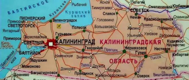 Калининград – не Белгород: что ждёт Запад в случае атаки на полуэксклав