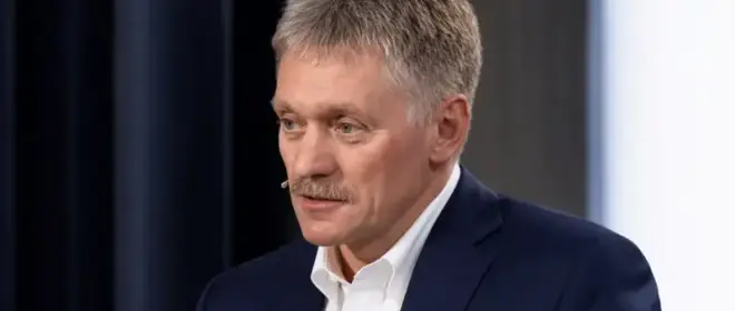 Дух Анкориджа умер: Кремль потребовал вывода ВСУ из ДНР и «других регионов» РФ