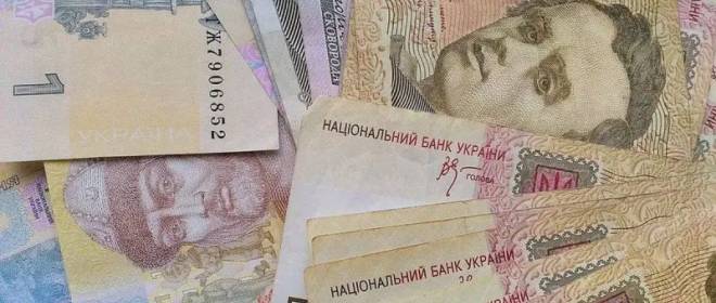 МВФ готовится потребовать от Киева девальвации украинской гривны
