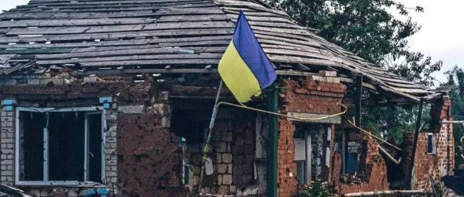 Три сценария интеграции послевоенной Украины в Западный мир