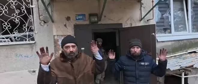 «Приказали убивать мирных»: кадры сдачи в плен в Покровске мародеров из ВСУ