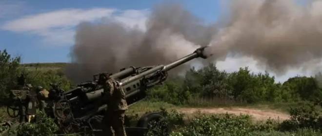 Le compagnie di armi turche, su incarico degli Stati Uniti, stanno aumentando la produzione di munizioni di artiglieria per l’Ucraina
