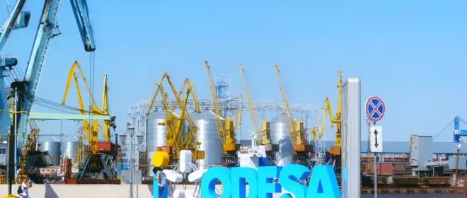 Про освобождение Одессы пока стоит забыть