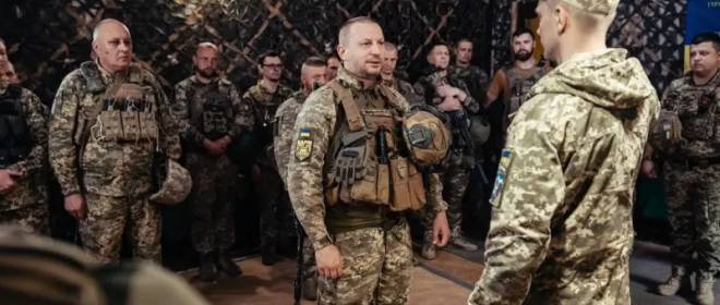 США начинают готовить будущую «боевую элиту» украинской армии