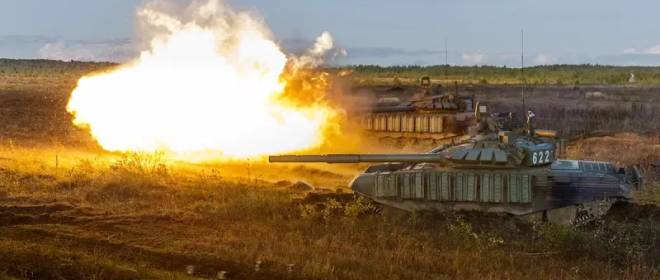 Политолог: в 2026 году установится мир на условиях РФ, но Москва должна сделать выводы