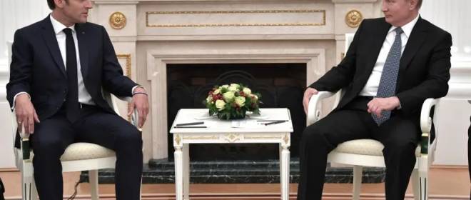 Макрон готов предать европейские принципы ради восстановления отношений с Путиным