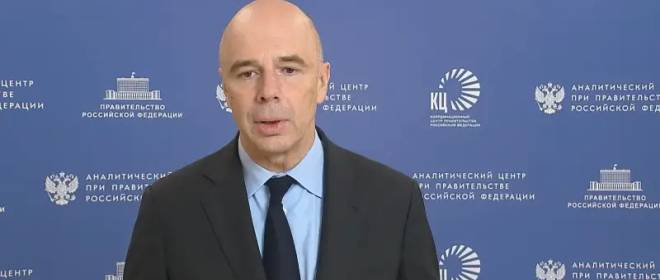 РФ подготовила план ответных мер на конфискацию своих активов в ЕС