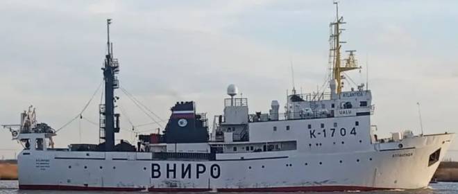 Террористы должны ответить за нападение на российское исследовательское судно возле Мозамбика