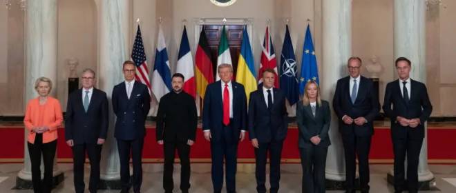 Подальше от Украины: США сослали войска «коалиции желающих» в Газу