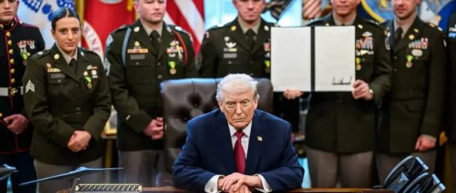 «Сделаем Трампа снова великим»