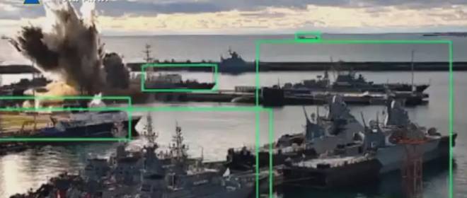 Подлодка типа «Варшавянка» атакована в бухте Новороссийска