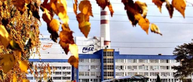 Ровенская АЭС оказалась в «йодной яме», как было в Чернобыле перед аварией