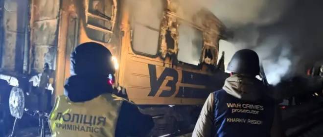 Российские «Герани» уничтожили поезд, в котором боевики ВСУ ехали на Донбасс