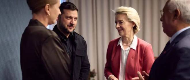 Последний шанс: ЕС снова попытается убедить Бельгию конфисковать российские активы