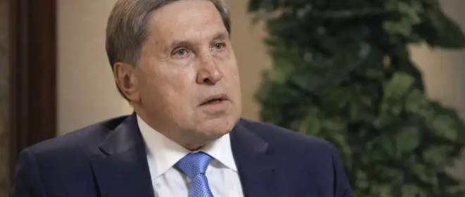 Кремль пригласил Зеленского в Москву